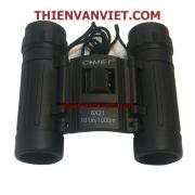 Ống nhòm Comet 8x21, loại phổ thông